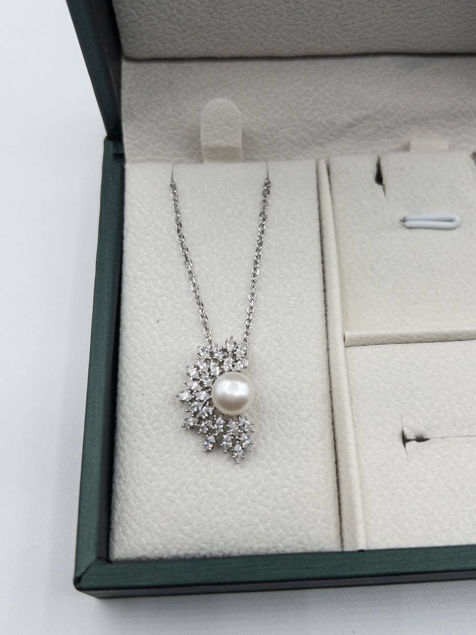Parure Élégance Nacrée