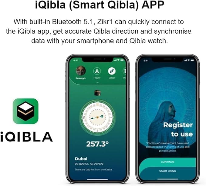 خاتم التسبيح الالكتروني 💚