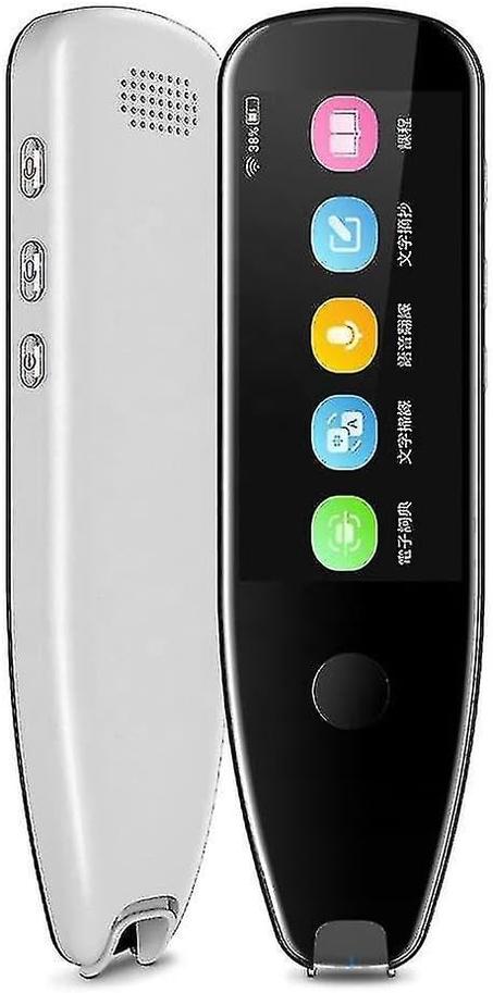 قلم الترجمة الفوري