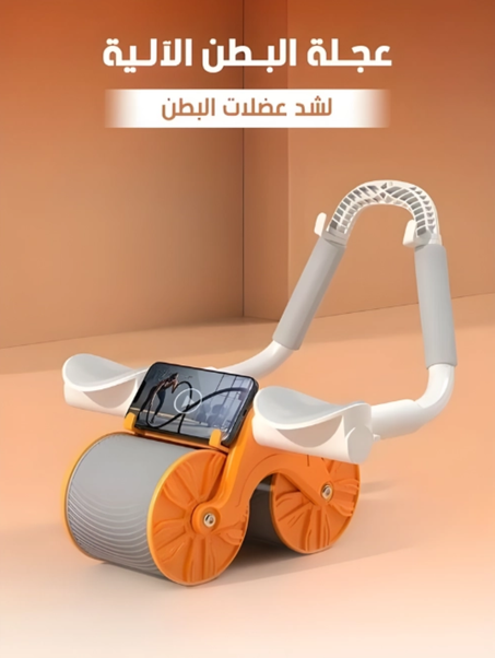 عجلة تمارين البطن بشاشة ديجيتال