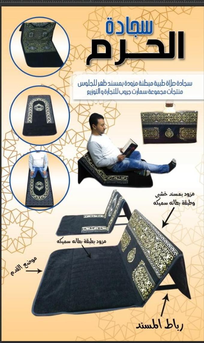 stores/e28669e0fdff150c1cbd9b5f4f15e5ce/products/BBxKV4LwOzarA448aS5h22He6cQJuneNR3kJ5yxX.jpeg