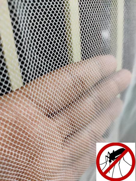 ستارة لاصقة عازلة للناموس