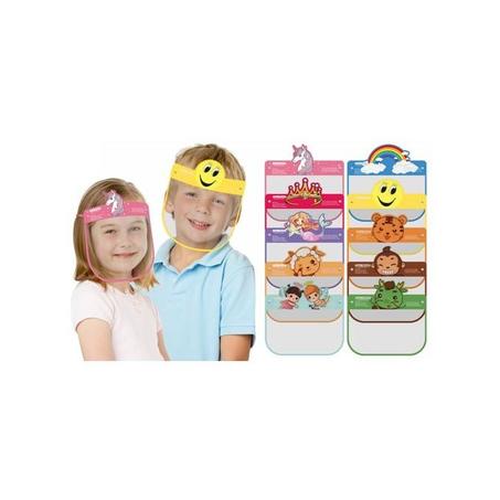 فيس شيلد للأطفال