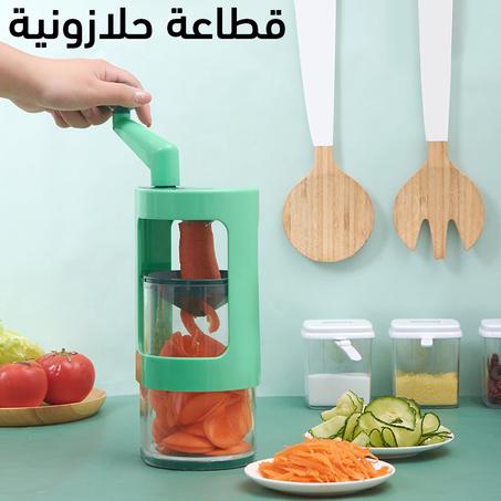 قطاعة خضروات حلازونية