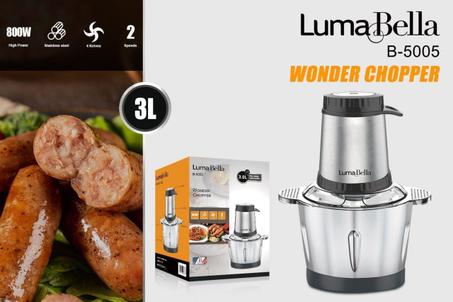 • Luma Bella 800 Watt 3 كبة لتر