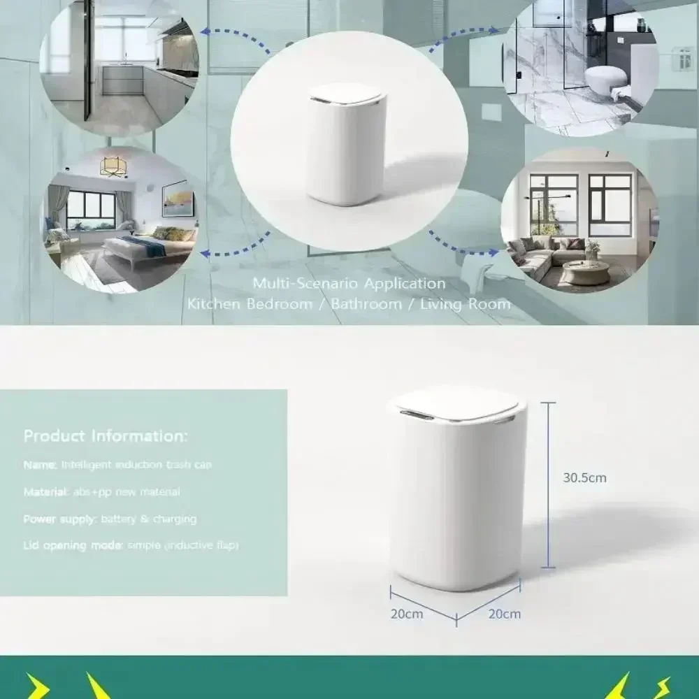 SMART TRASH CAN