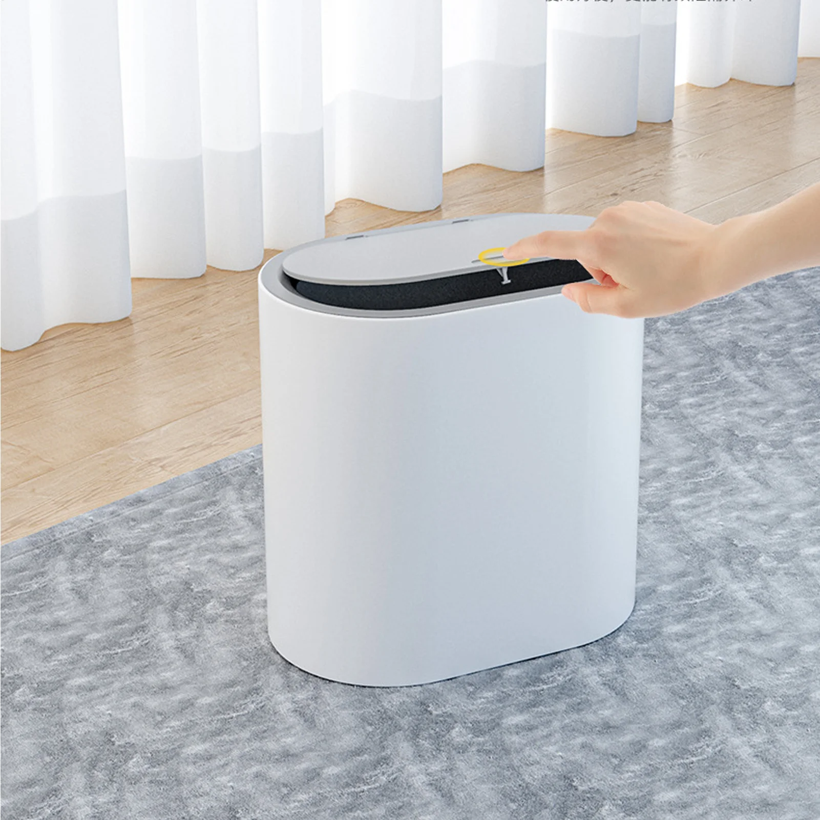 SMART TRASH CAN