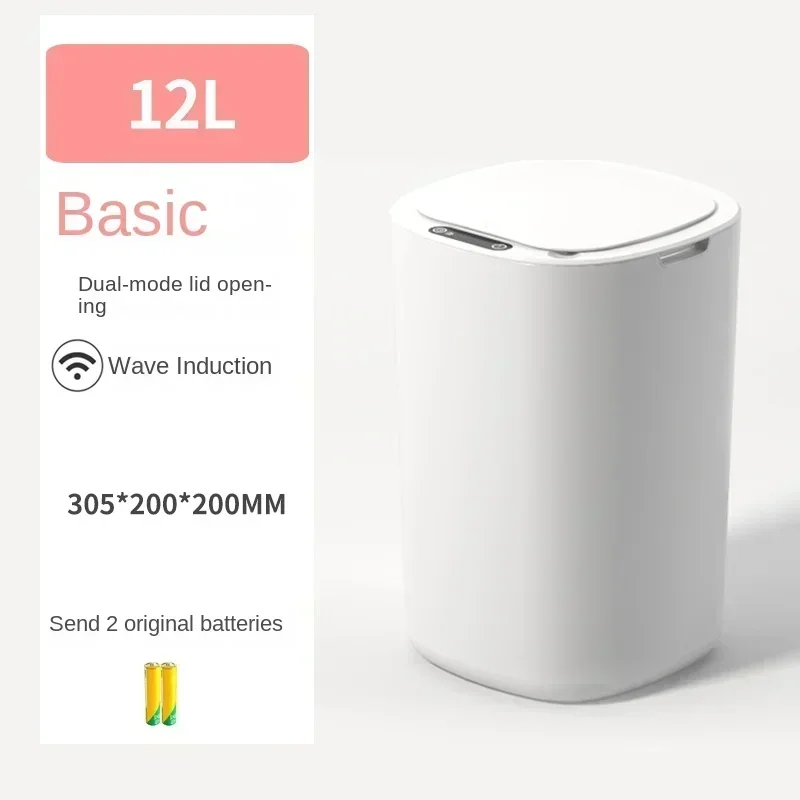 SMART TRASH CAN