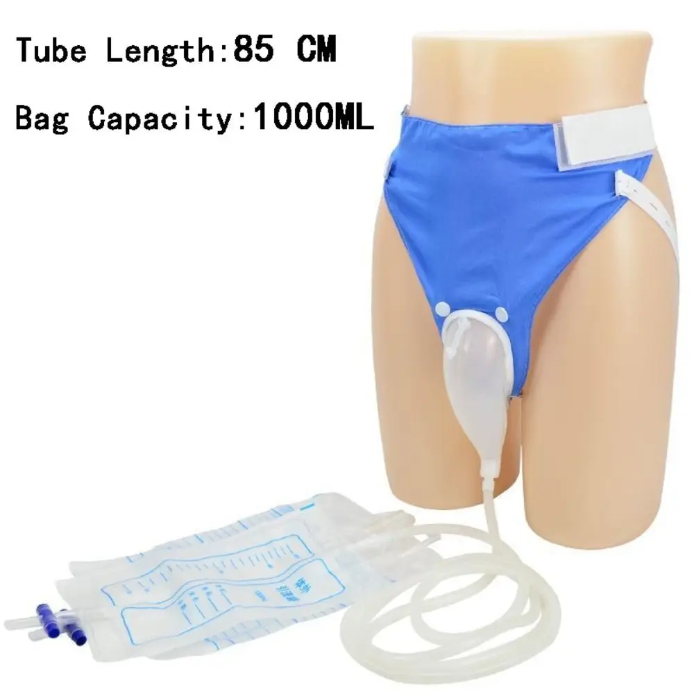 كيس البول الطبي