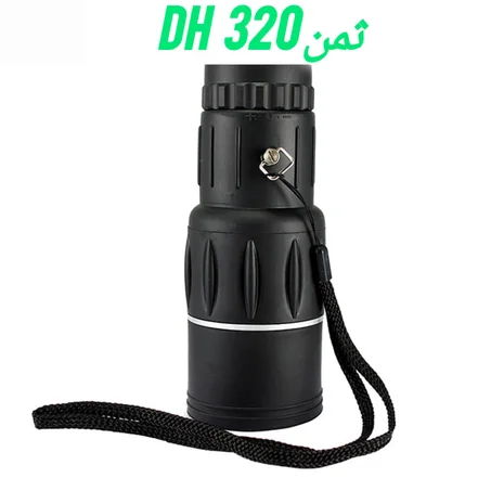 منظار ليل ونهار تكبير