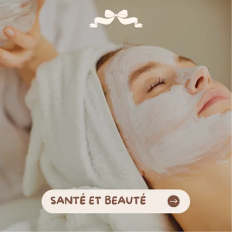 الصحة والجمال