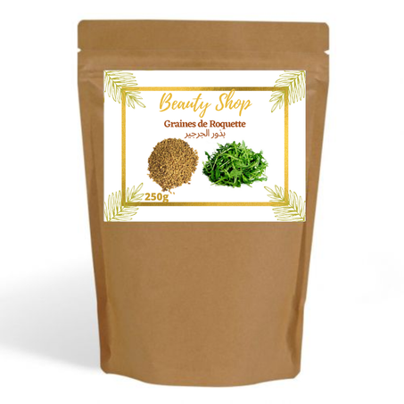 Graines de Roquette - بذور الجرجير