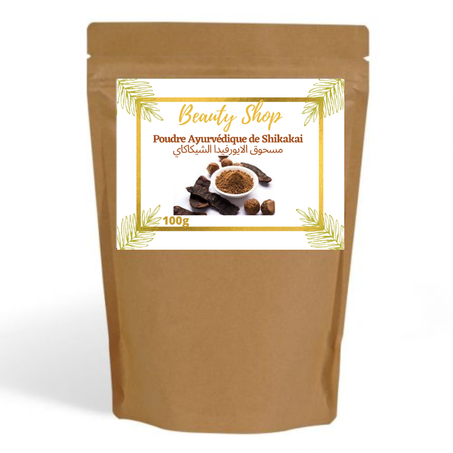Poudre Ayurvédique de Shikakai - مسحوق الايورفيدا الشيكاكي