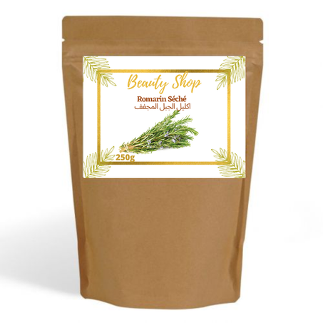 Feuille de Romarin Séchée -  إكليل الجبل المجفف