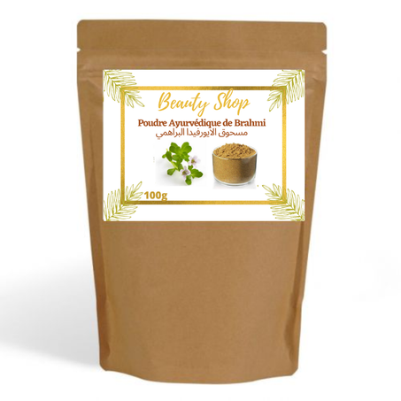 Poudre Ayurvédique de Brahmi - مسحوق الايورفيدا البراهمي