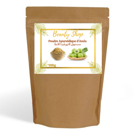 Poudre Ayurvédique d'Amla - مسحوق الايورفيدا الاملا