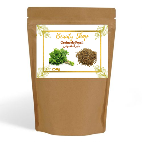 Graines de Persil - بذور البقدونس