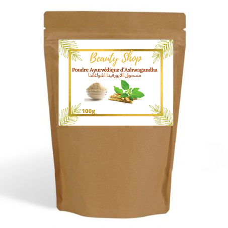 Poudre Ayurvédique d’Ashwagandha - مسحوق الايورفيدا اشواغاندا