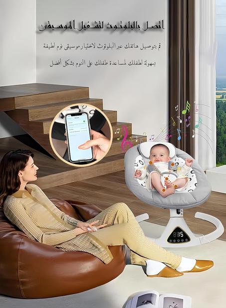 كرسي هزاز كهربائي للأطفال الرضع مع جهاز تحكم عن بعد وتشغيل الموسيقى بالبلوتوث