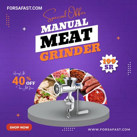 Manual Meat Grinder