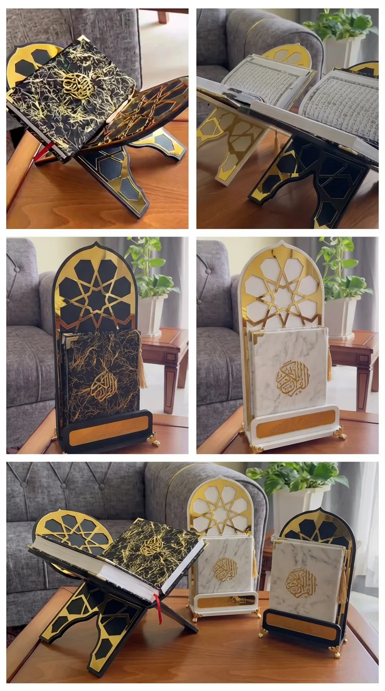 “هدية مباركة… طقم حامل المصحف + حامل القراءة” منتجين في منتج واحد