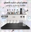 stores/e2b6acc0065de621fb1d1a096f3ff7a2/products/WwISrzwNqFi1hwuUgRUDOOgjQJ3JmQGPzPRMkpM5.png