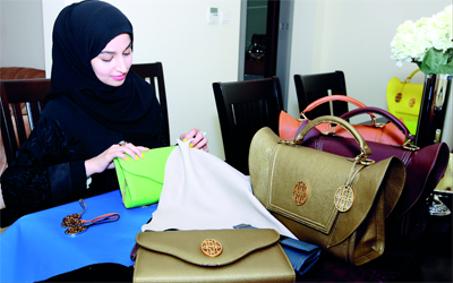 الحقائب الجلدية