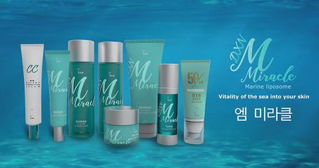 DXN M Miracle Marine Liposome Complete Skin Care Set