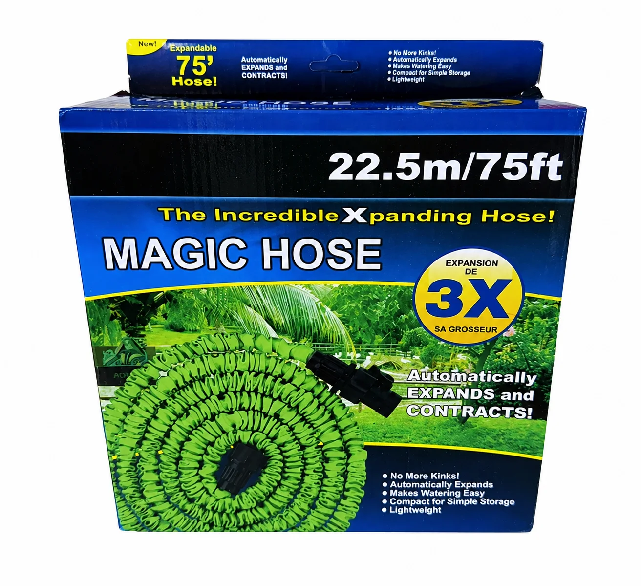 خرطوم MAGIC HOSE  القابل للتمدد