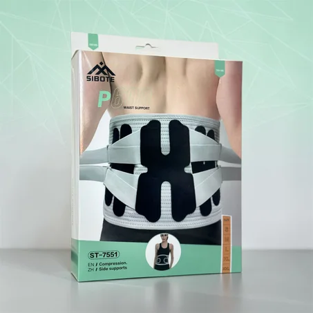 التصنيف الأول