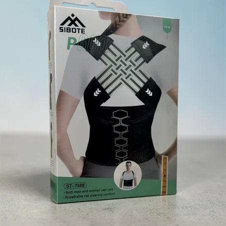 HIGH QUALITY WAIST SUPPORT