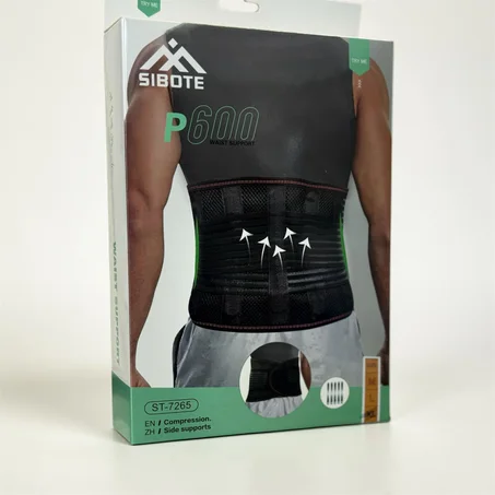 HIGH QUALITY WAIST SUPPORT