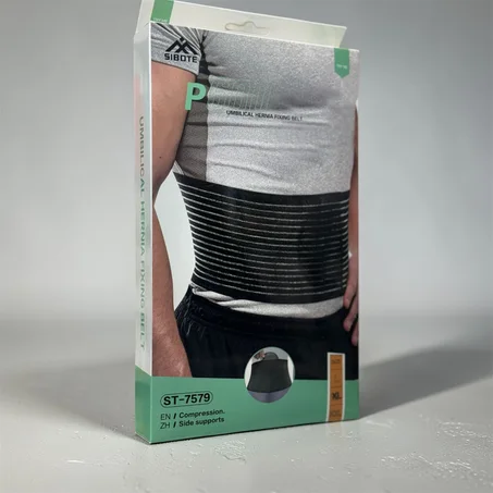 COMPRESSION SIDE SUPPORT UMBILICAL HERNIA FIXING BELT