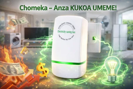 KIFAA CHA KUOKOA UMEME
