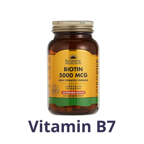 فيتامين ب7