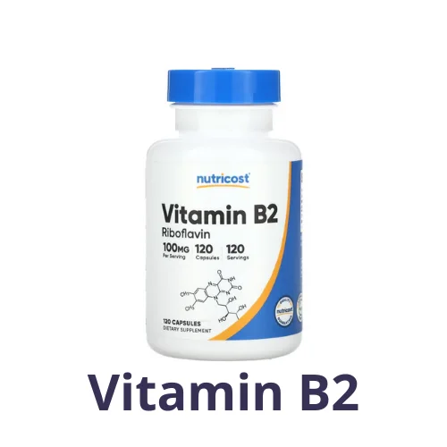 فيتامين B2