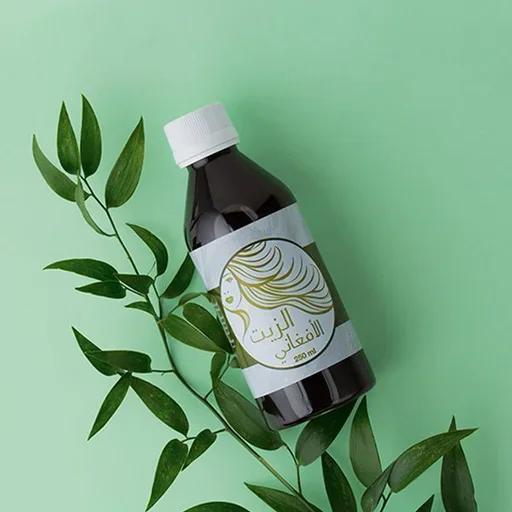 الزيت الافغاني الاصلي