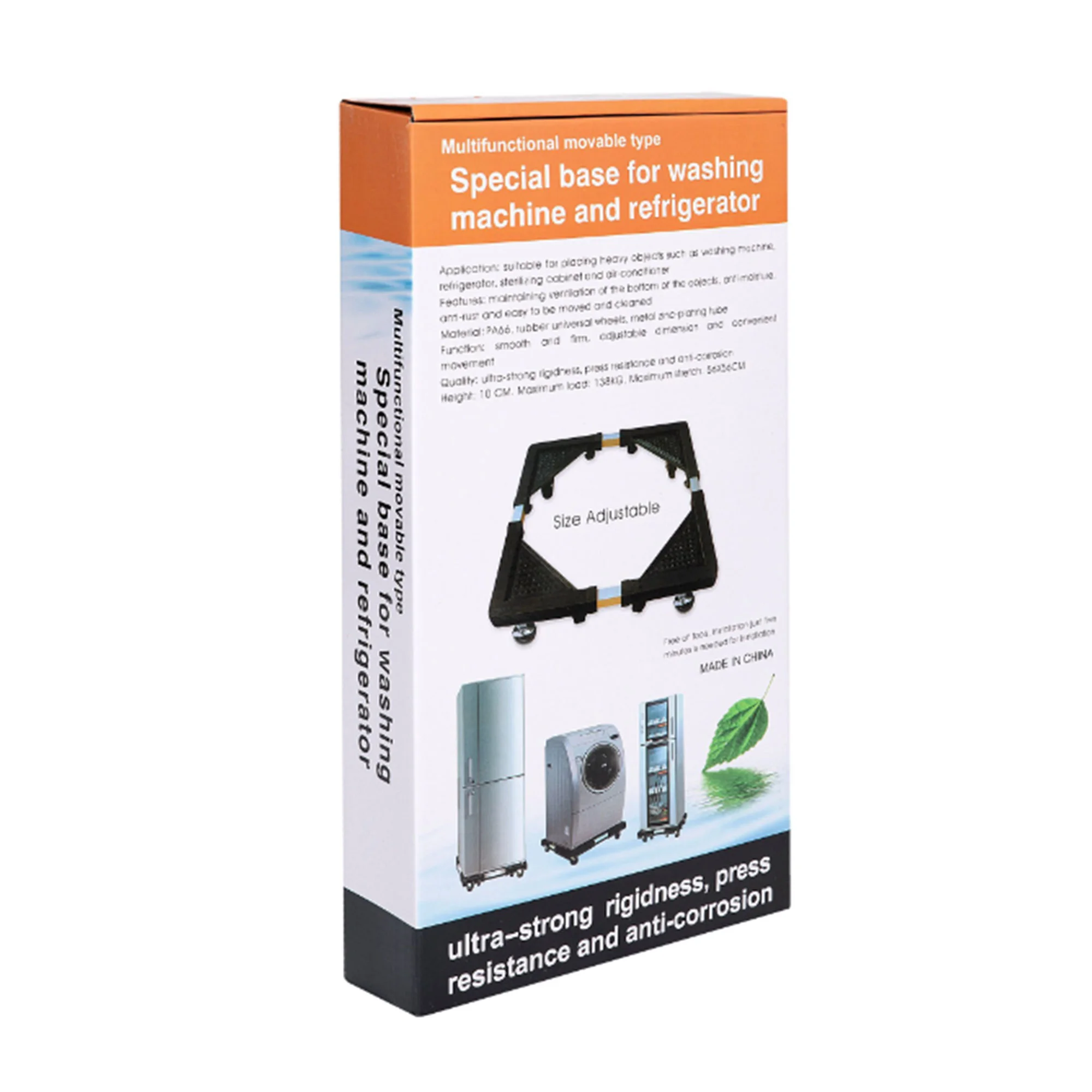 • قاعدة متحركة للغسالة الكهربائية مقاس 56*56