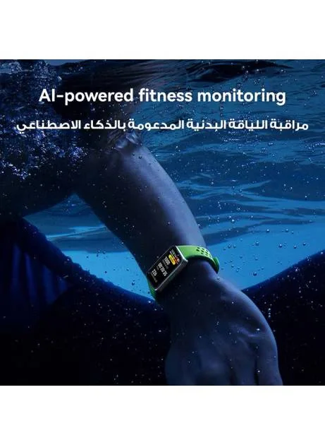 سوار HUAWEI Band 10 الذكي