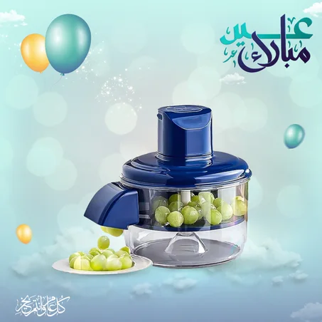 مقشرة الفواكة والخضار الأوتوماتيكية