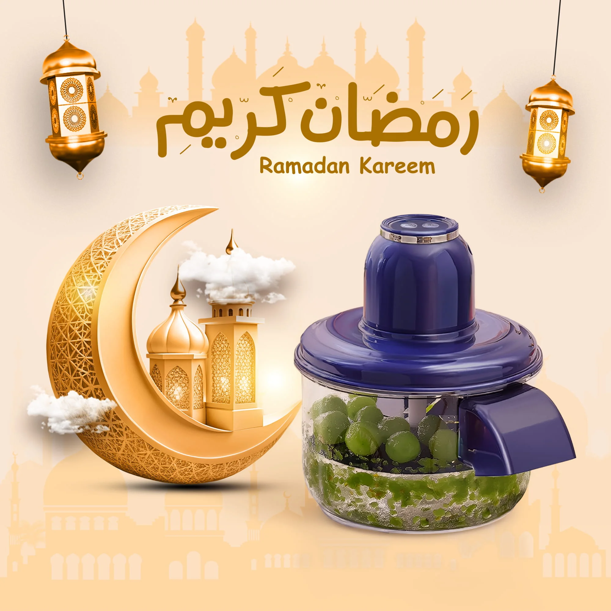 مقشرة الفواكة والخضار الأوتوماتيكية