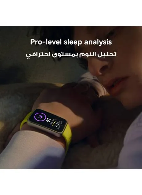 سوار HUAWEI Band 10 الذكي
