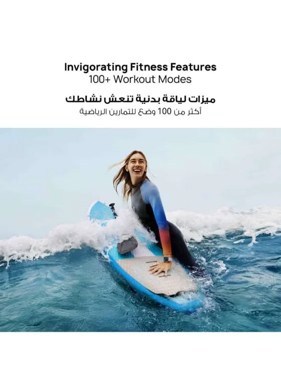 ساعة FIT4 الذكية