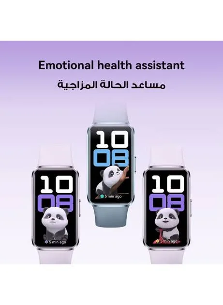سوار HUAWEI Band 10 الذكي