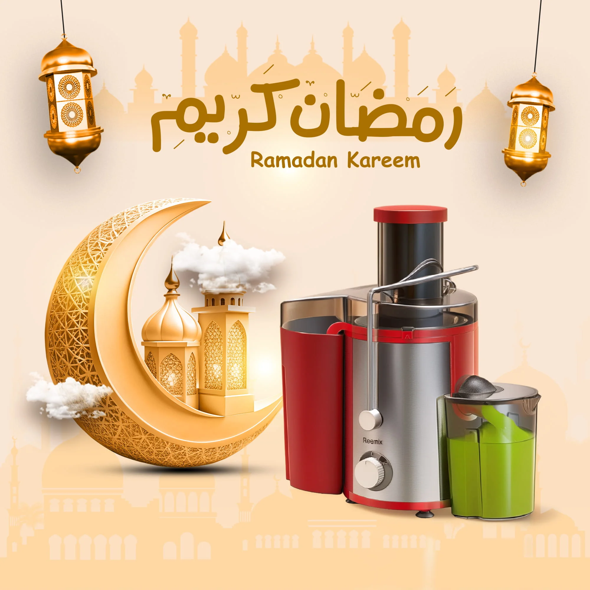 عصارة بالطرد المركزي للفواكه والخضروات الكاملة بضمان عامين