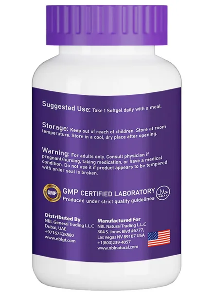 فيتامين ب12 الطبيعي 1000 ميكروغرام – يدعم الطاقة والجهاز العصبي