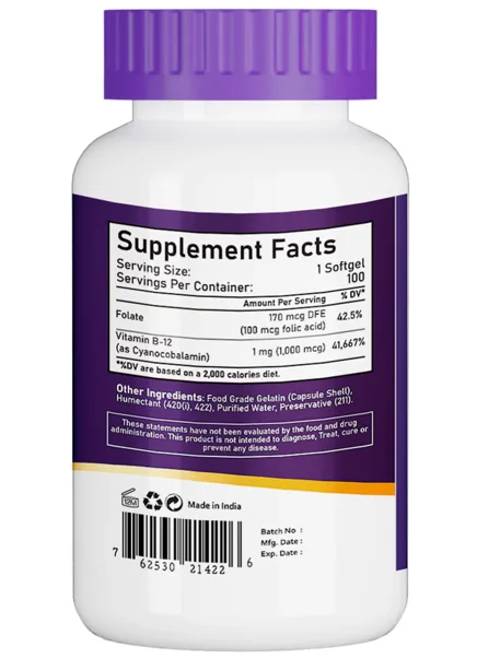 فيتامين ب12 الطبيعي 1000 ميكروغرام – يدعم الطاقة والجهاز العصبي