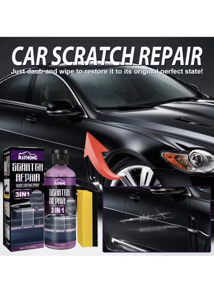 طقم إصلاح خدوش السيارات وتلميع الطلاء – 3 في 1