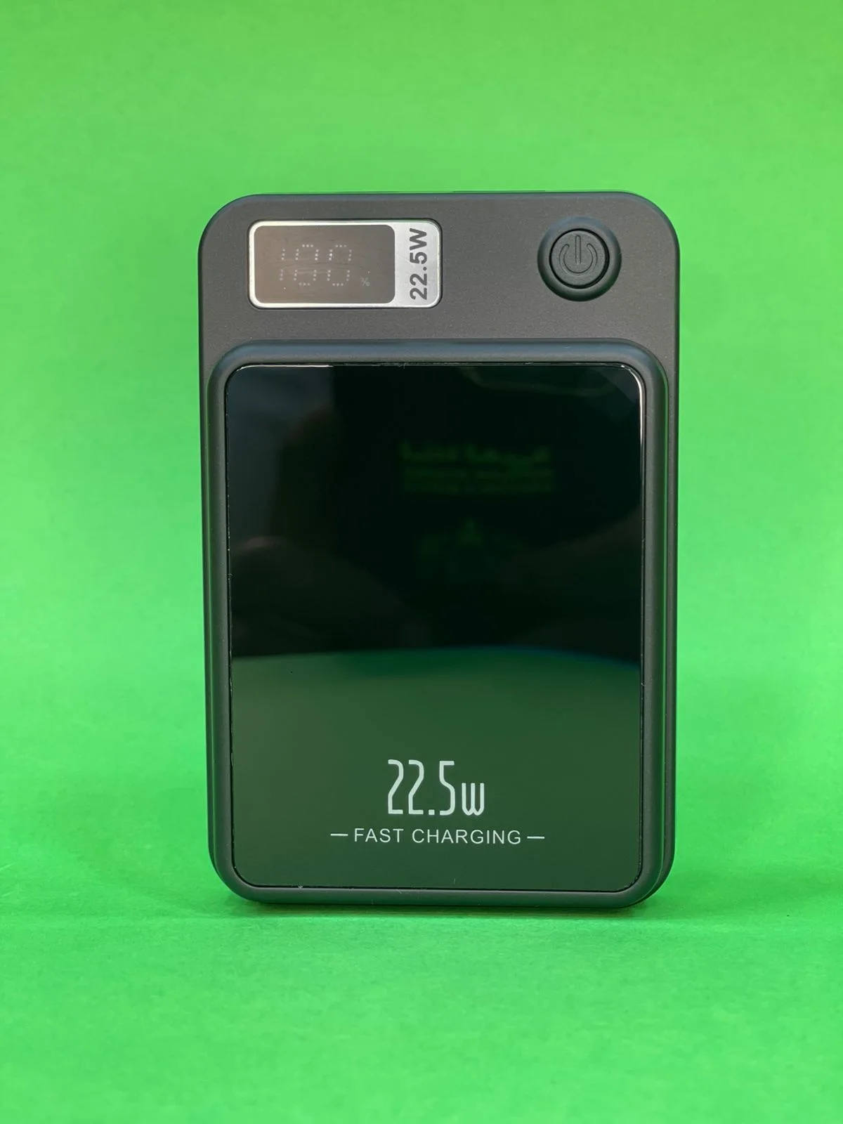 Power Bank Wireless 10000mAh – 22.5W Fast Charging