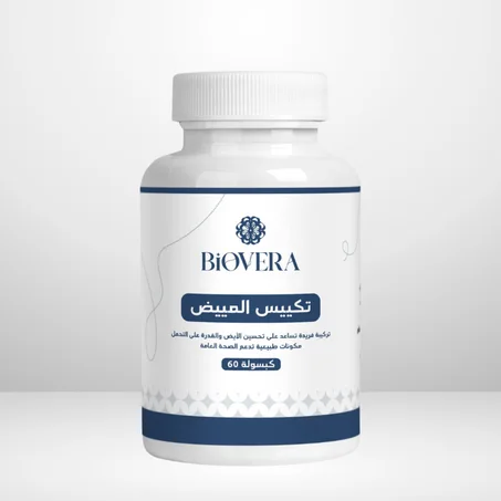 تكيس المييض